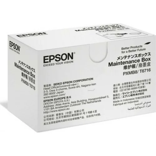 Epson Γνήσιο Maintenance Kit C13T671600