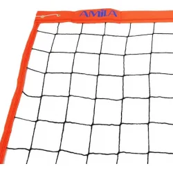 AMILA Δίχτυ Beach Volley 9.5m x 1.0m Orange