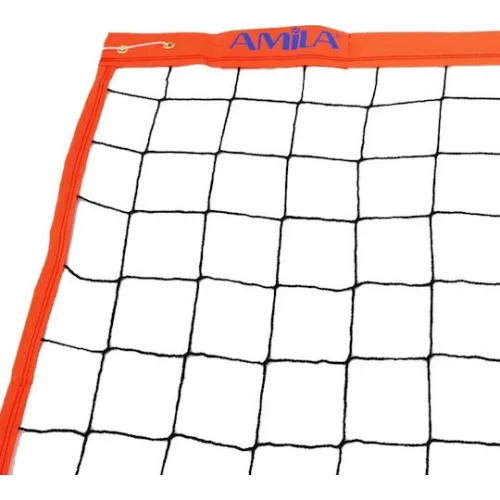 AMILA Δίχτυ Beach Volley 9.5m x 1.0m Orange
