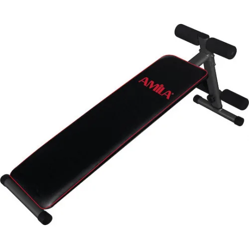 AMILA Ρυθμιζόμενος Πάγκος Γυμναστικής Κοιλιακών