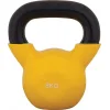 AMILA Kettlebell Βινυλίου 12kg Πράσινο