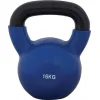 AMILA Kettlebell Βινυλίου 12kg Πράσινο