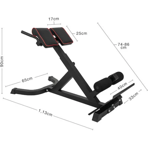 AMILA Ρυθμιζόμενος Πάγκος Γυμναστικής Ραχιαίων