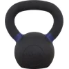 AMILA Kettlebell από Μαντέμι 16kg Μαύρο