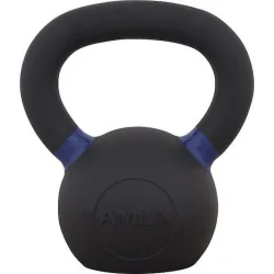 AMILA Kettlebell από Μαντέμι 16kg Μαύρο