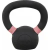 AMILA Kettlebell από Μαντέμι 16kg Μαύρο