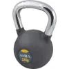 AMILA Kettlebell από Λάστιχο 12kg Μαύρο