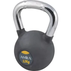 AMILA Kettlebell από Λάστιχο 12kg Μαύρο