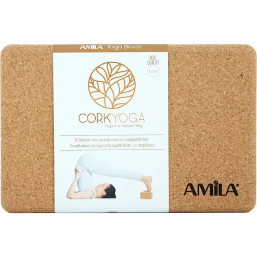 AMILA Yoga Block Καφέ