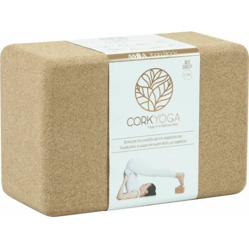 AMILA Yoga Block Καφέ