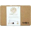 AMILA Yoga Block Καφέ