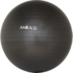 AMILA Μπάλα Pilates 75cm , 1.7kg σε Μαύρο Χρώμα