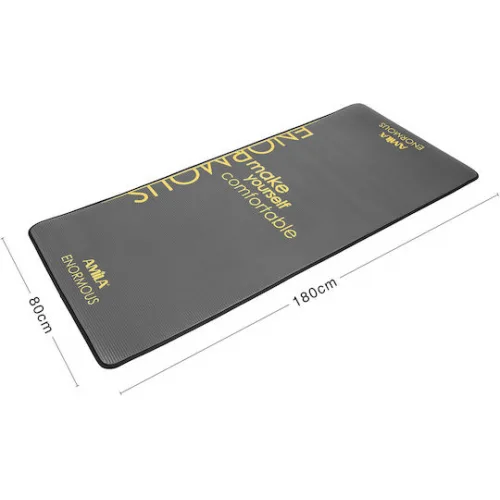 AMILA Enormous Στρώμα Γυμναστικής Yoga/Pilates Μαύρο (180x80x1cm)