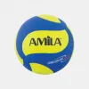 AMILA Μπάλα Βόλεϊ Indoor Νο.5