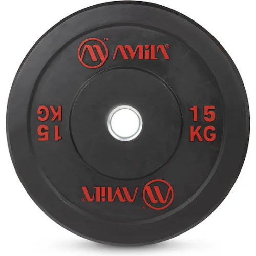 AMILA Δίσκος Ολυμπιακού Τύπου Λαστιχένιος 1 x 15kg Φ50mm