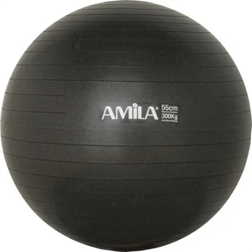 AMILA Μπάλα Pilates 55cm 0.95kg σε Μαύρο Χρώμα