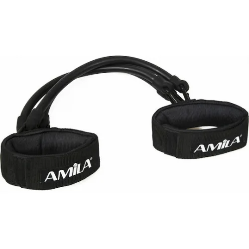 AMILA Λάστιχο Γυμναστικής Σωληνωτό Πολύ Σκληρό με Λαβές Μαύρο 0.35m