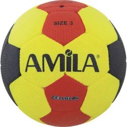 AMILA Μπάλα Handball