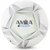 AMILA Μπάλα Ποδοσφαίρου Λευκή