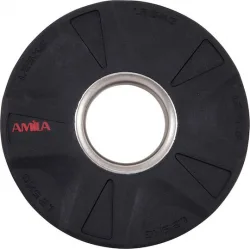 AMILA Δίσκος Ολυμπιακού Τύπου Λαστιχένιος 1 x 2.5kg Φ50mm
