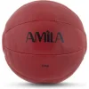 AMILA Μπάλα Medicine 2kg σε Κόκκινο Χρώμα