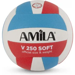 AMILA Gv-250 Μπάλα Βόλεϊ Indoor Νο.5