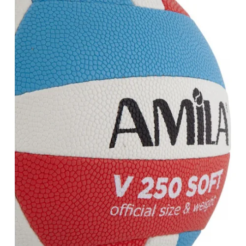 AMILA Gv-250 Μπάλα Βόλεϊ Indoor Νο.5