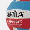 AMILA Gv-250 Μπάλα Βόλεϊ Indoor Νο.5