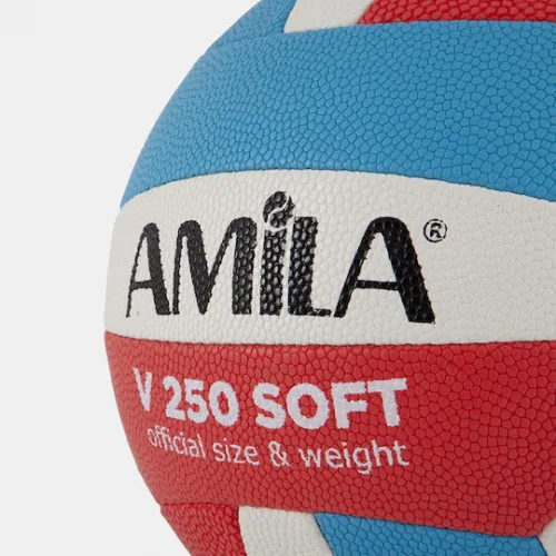 AMILA Gv-250 Μπάλα Βόλεϊ Indoor Νο.5