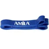 AMILA Λάστιχο Γυμναστικής Loop Σκληρό Μπλε 1.04m