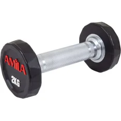 AMILA Polygon Series Βαράκι Δεκάγωνο Λαστιχένιο 1 x 2kg