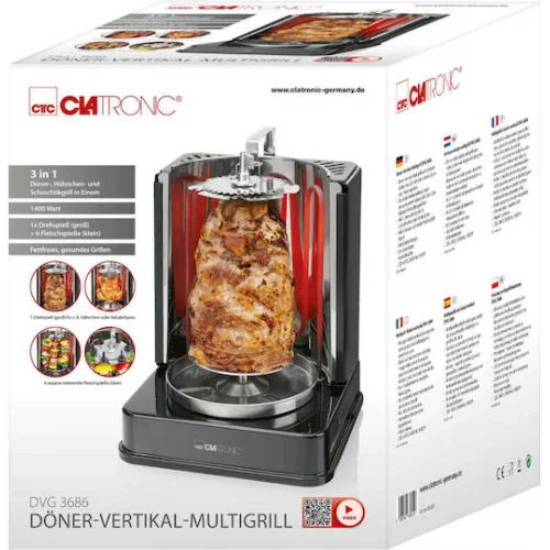 Clatronic DVG 3686 Ηλεκτρικό Grill 1400W Μαύρο