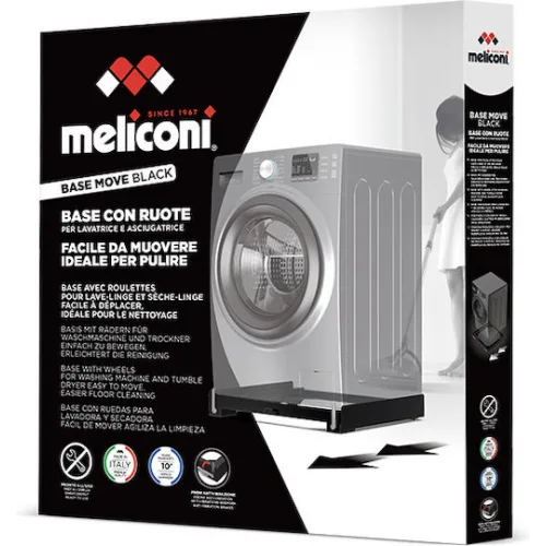 Meliconi 070-0645 Βάση Πλυντηρίου/Στεγνωτηρίου με Ρόδες 60x61εκ.