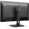 Philips S Line 273S1 IPS Monitor 27" FHD 1920x1080 με Χρόνο Απόκρισης 4ms GTG