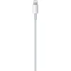 Apple USB-C to Lightning Cable 18W 2m (MW2R3ZM/A) Apple USB-C to Lightning Cable 18W 2m (MW2R3ZM/A)