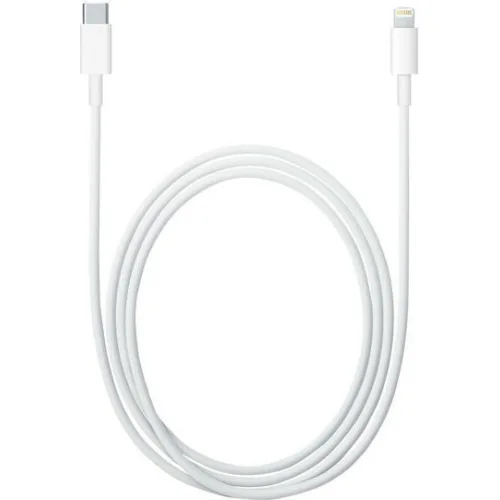 Apple USB-C to Lightning Cable 18W 2m (MW2R3ZM/A) Apple USB-C to Lightning Cable 18W 2m (MW2R3ZM/A)
