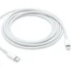 Apple USB-C to Lightning Cable 18W 2m (MW2R3ZM/A) Apple USB-C to Lightning Cable 18W 2m (MW2R3ZM/A)