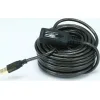 Powertech USB 2.0 Cable USB-A male - USB-A female Μαύρο 25m CAB-U056