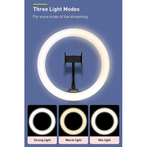 Baseus Ring Light 30cm με Βάση για Κινητό