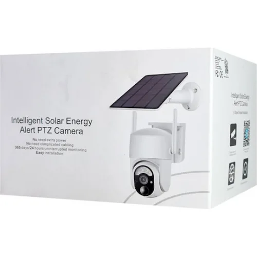 Powertech PT-1177 IP Κάμερα Παρακολούθησης Wi-Fi Full HD+ 4MP Αδιάβροχη Μπαταρίας με Αμφίδρομη Επικοινωνία και Φακό 2.8mm