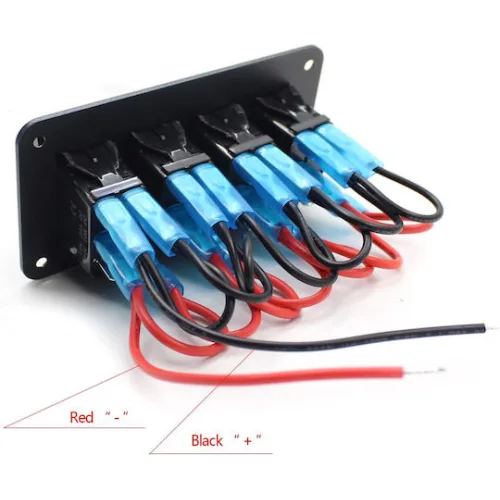 Powertech Διακόπτης Σκάφους με Πάνελ