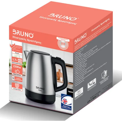 Bruno Βραστήρας 1.7lt 2200W Ασημί