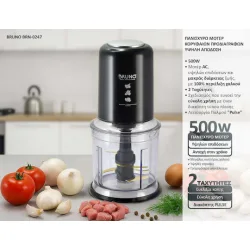 Bruno Πολυκόπτης BRN-0247 500W 700ml, 4 λεπίδες, Μαύρος Bruno Πολυκόπτης BRN-0247 500W 700ml, 4 λεπίδες, Μαύρος