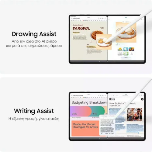 Samsung Galaxy Tab S11 Ultra 14.6" (12GB/256GB) Platinum Silver