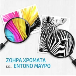 HP 305XL Γνήσιο Μελάνι Εκτυπωτή InkJet Μαύρο (3YM62AE)