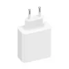 Xiaomi Φορτιστής GaN με Θύρα USB-A και 2 Θύρες USB-C και Καλώδιο USB-C - USB-C 67W Λευκός (BHR7493EU)