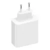 Xiaomi Φορτιστής GaN με Θύρα USB-A και 2 Θύρες USB-C και Καλώδιο USB-C - USB-C 67W Λευκός (BHR7493EU)