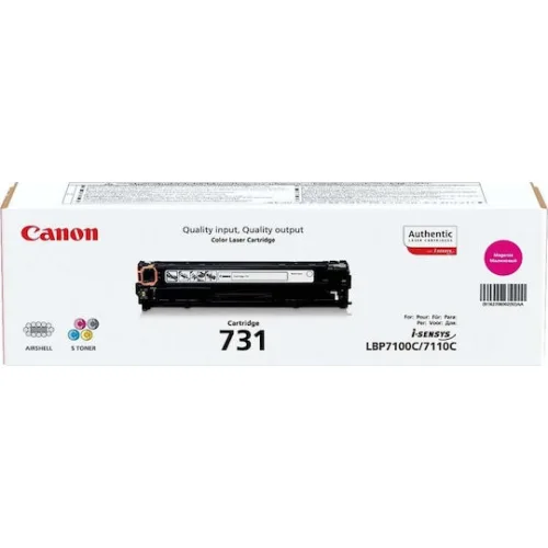 Canon 731 Γνήσιο Toner Laser Εκτυπωτή Ματζέντα 1500 Σελίδων (6270B002)