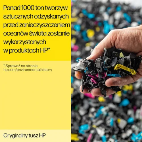 HP 711 Γνήσιο Μελάνι Εκτυπωτή InkJet Κυανό (CZ134A)