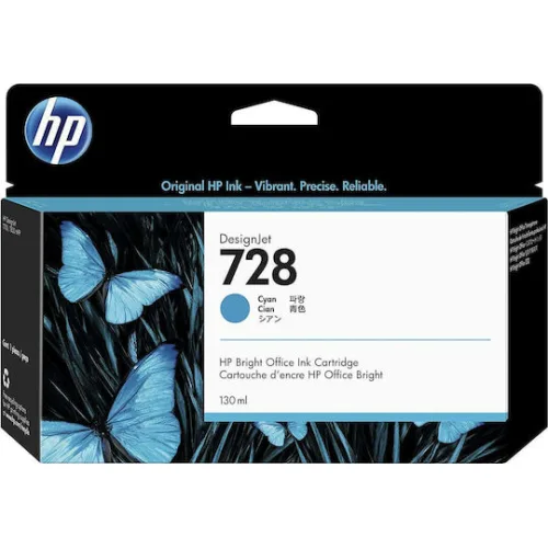 HP 728 Γνήσιο Μελάνι Εκτυπωτή InkJet Κυανό (F9J67A)